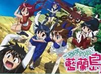 蓝兰岛漂流记：麻知每天捉弄自己的妹妹，日子过得轻松又快乐！