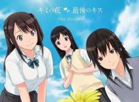 虽然不是R18，但这些动漫同样不适合小孩子看！