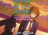 “里番”是什么？盘点动漫里的5大分类，认识3个的是老司机！