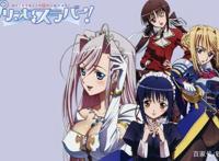 恋爱从浪漫的邂逅开始！《公主恋人！》