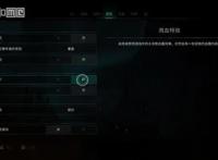 每日新闻晨报（11月8日）