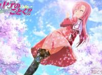 盘点动漫中那些粉长直发美少女！