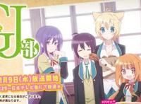 动漫：想要这个夏天过得好，这些后宫番少不了！