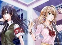 B站曾经参与制作过的四部动漫，每部都是精品，第一名全屏福利！