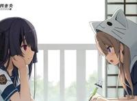 《苍之彼方的四重奏EXTRA2》中文PV发布官方中文版2022年发售