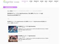 《苍之彼方的四重奏》《恋爱与选举与巧克力》高清版上市支持4K