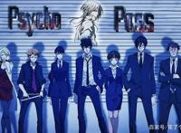 需要网盘见的动漫佳作，总有一部是错过很可惜的(第一弹)