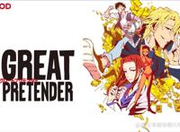 日本网民评选的十大智斗动漫