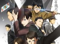 动画介绍—《代号D机关》