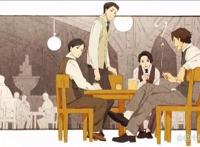 动画介绍—《代号D机关》