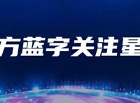 你们的船老婆为什么要起这个名，今天就来掰扯！