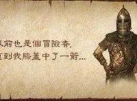 那些二次元中的老梗，只有资深宅才知道？快来看看吧