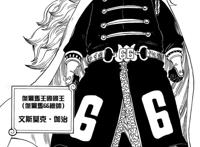 海贼王899情报：草帽一伙被舰队包围，太阳海贼团强势登场！