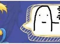 二次元硕博连读！指挥官们快来这里挑选新一批纸片人老婆