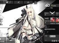 二次元硕博连读！指挥官们快来这里挑选新一批纸片人老婆