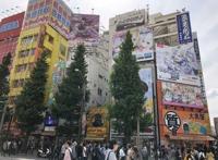 各色同人本！逛了一圈秋叶原回来，我已经无法直视玛修了