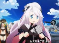 如果说舰队收藏是表番，那么碧蓝航线，就走了一条不归路的福利番