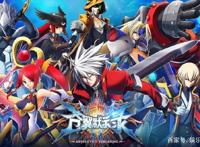 “值得一追”的5部动漫，总有一部符合你的胃口！