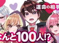 漫画角色台词直接超过了上千字，翻完之后汉化组人都傻了