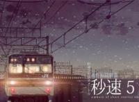 唯美向的那些每一帧都可以作为壁纸的细腻动漫