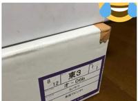 老爸发现女儿是成人漫画家？现实可没动漫欢乐呀