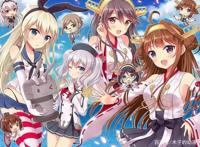 动漫科普：带你领略三大“邪教”之一的“舰队Collection”的风采