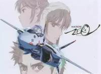 盘点五部“经典空战动画”！网友：大爱超时空要塞，惊艳押守井！