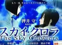 盘点五部“经典空战动画”！网友：大爱超时空要塞，惊艳押守井！