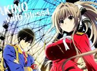 动漫：将“本子娜”拉下神坛，千斗五十铃，凭什么成为新晋王者？