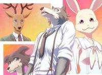 动物狂想曲：惊现四角恋！动物世界的青春校园恋爱剧！