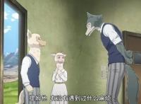 动物狂想曲第二季：羊驼案开始调查，狮子组老大换成了路易？