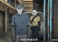 动物狂想曲：看完雷格西救哈鲁这集，本季最佳动漫就是它了