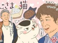 神作《动物狂想曲》排第8！以动物为主角的动漫排行