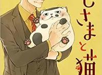 神作《动物狂想曲》排第8！以动物为主角的动漫排行