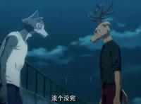 比《国王排名》更坑！在这之前，属《动物狂想曲BEASTARS》第二季