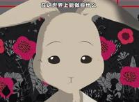 《动物狂想曲》第二季开播，“狼鹿”等cp归来，漫迷表示能磕糖了