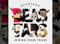 你怎么看待高分动漫《动物狂想曲》中“主线案件”的真相？