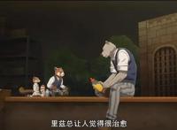 你怎么看待高分动漫《动物狂想曲》中“主线案件”的真相？