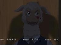 动物狂想曲：结尾的犯罪者视角，这部悬疑动画真是有趣