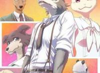 神仙新番Beastars《动物狂想曲》