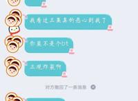 动物悬疑番《动物狂想曲》：一部被标错标签的内涵动漫