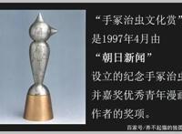 绝不能错过的新番动漫《动物狂想曲》感受拟人化的乌托邦世界