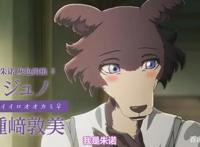 《动物狂想曲》解锁一部超级好看的成人版动物世界