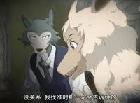 《动物狂想曲》！第一集就想让人吹爆