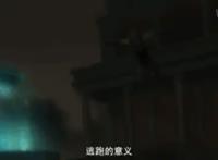 《动物狂想曲》！第一集就想让人吹爆