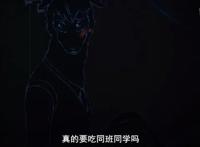 秋季最强动漫新番《动物狂想曲》，一集比一集凶猛，坐等封神