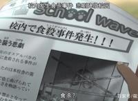 风评被害的宝藏番？《动物狂想曲BEASTARS》，表示有被惊艳到！