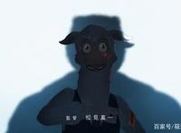 风评被害的宝藏番？《动物狂想曲BEASTARS》，表示有被惊艳到！