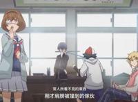 十月最欢乐的沙雕番，男生中二起来也是会让人笑个不停