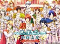 《歌之王子殿下：闪耀之星》周年庆重磅福利今日开启